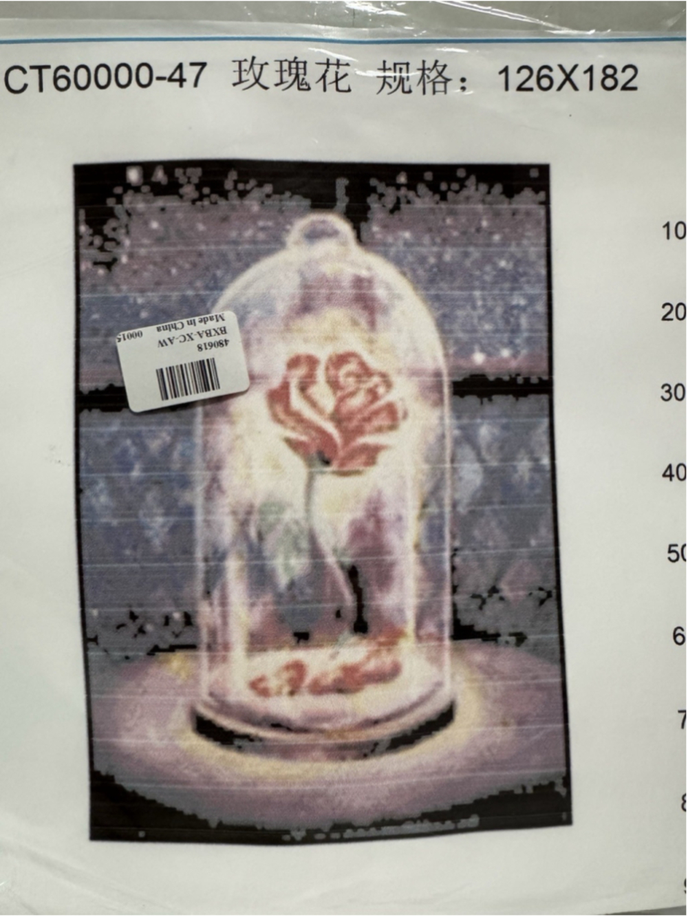 Joy Sunday Printed Cross Stitch Kit. Rose Under Glass. New In Package Complete